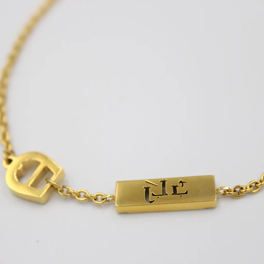 7623984004234 (2).webp