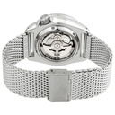 SEIKO 5 WATCH STEEL SRPD75K1