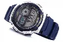 ZEGAREK-CASIO-AE-1000W-NA-PREZENT-PUSZKA.webp