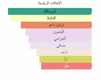 84110610438444.webp