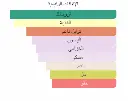 84110610438444.webp