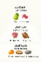 6295260748836.webp