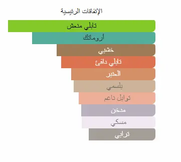 7016663149299.webp