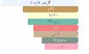 7016663301411.webp