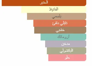 701666370017.webp