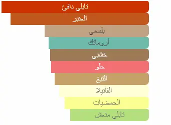 701666370024.webp