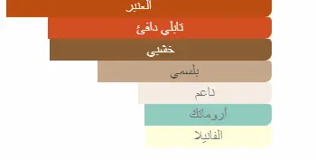 7016664110311.webp
