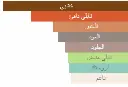 701666411079.webp