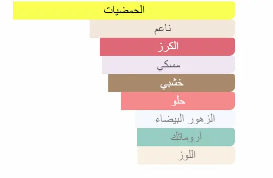 80547544007933.webp