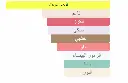 80547544007933.webp