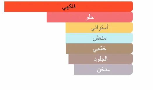 805061293223999.webp