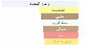 76402333416055.webp