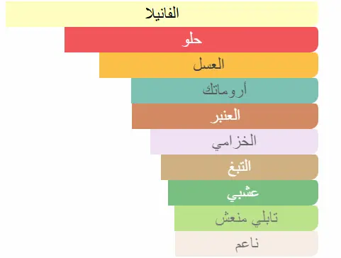 8435415103145.webp