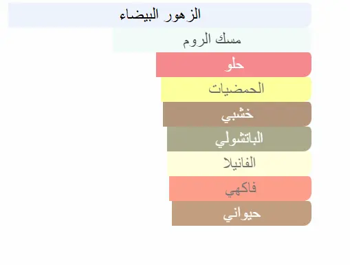 32748724733799.webp
