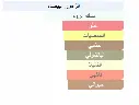 32748724733799.webp