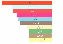 36142743306188.webp