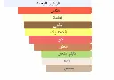 0857153302399.webp
