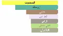 5060524511562.webp