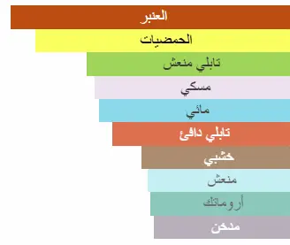 80110038851455.webp