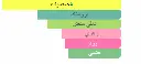 801100388510777.webp