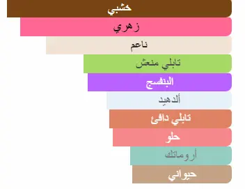 7065024169977.webp