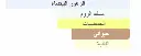 3614274336993.webp