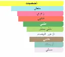 3274872482630.webp