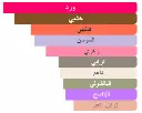 32748724475611.webp