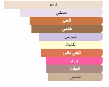 37601685909488.webp