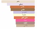 37601685909488.webp