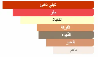 6290360593661.webp