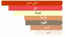 6290360593661.webp