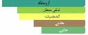 3423470311365.webp