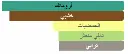 3770010614609.webp