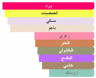 3760016770287.webp