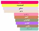 3760016770287.webp