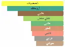 5060399670272.webp