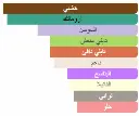3274872423008.webp