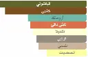 33864601517266.webp