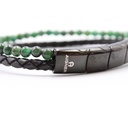  AIGNER BRACELET 1021