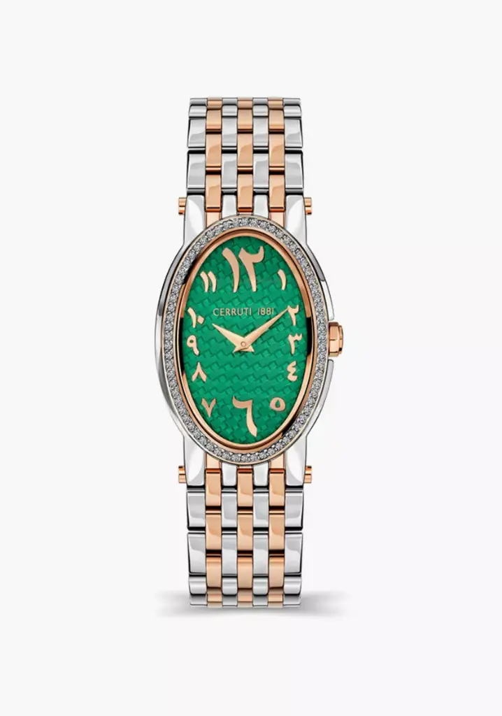 CERRUTI 1881 WATCH CIWLG2206603