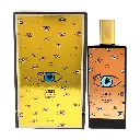 عطر ميمو مارفا للجنسين 75 مل