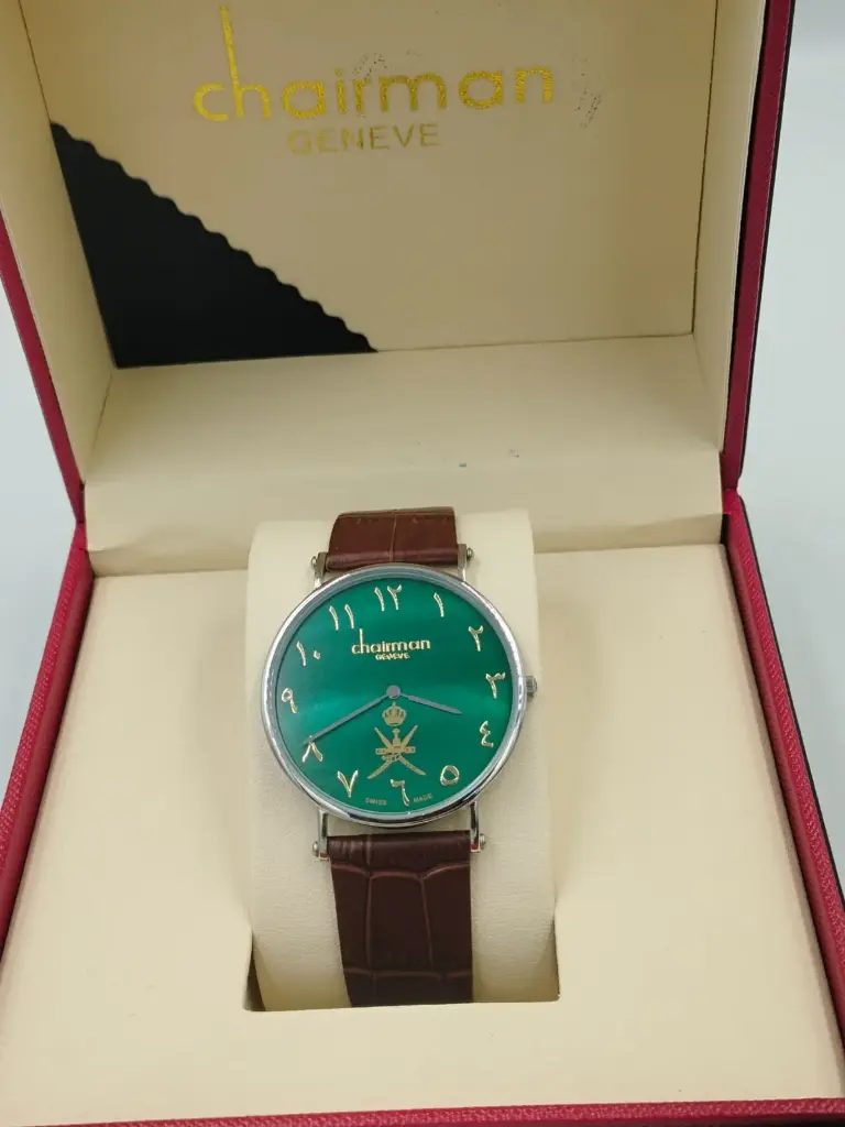 CHAIRMAN WATCH MAN CH-286G