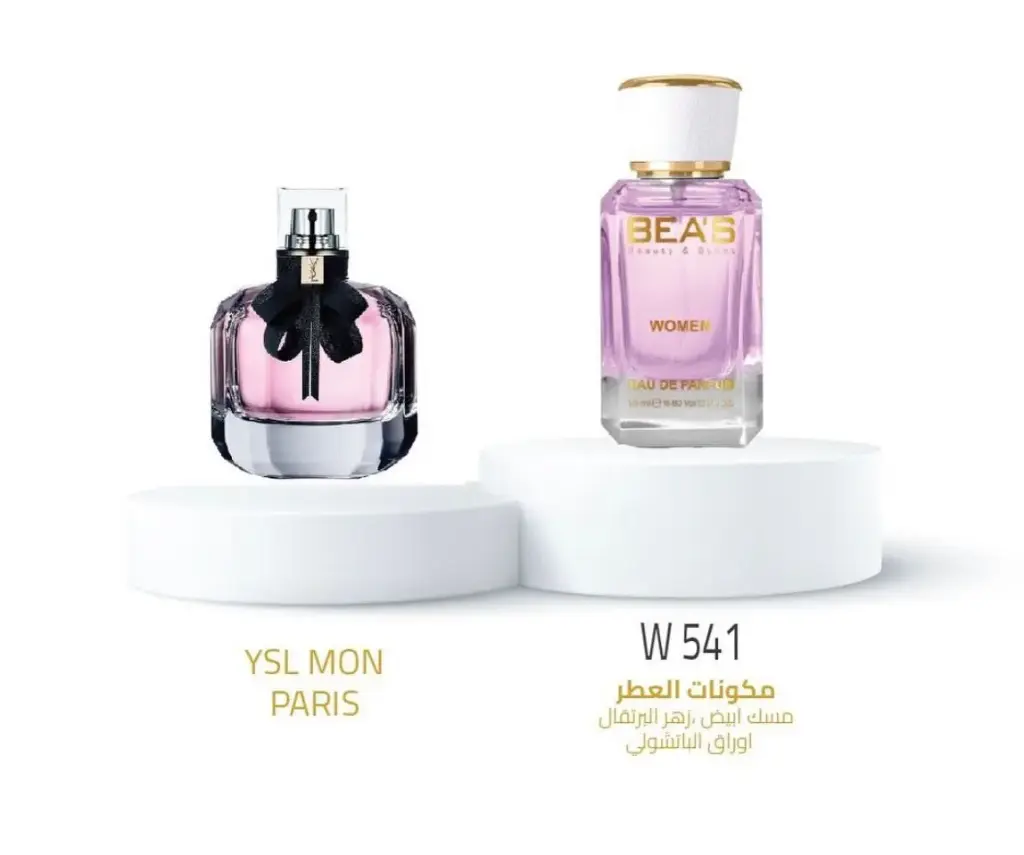 BEA,S W541 CHYPRE FRUITY EDP PERFUME 