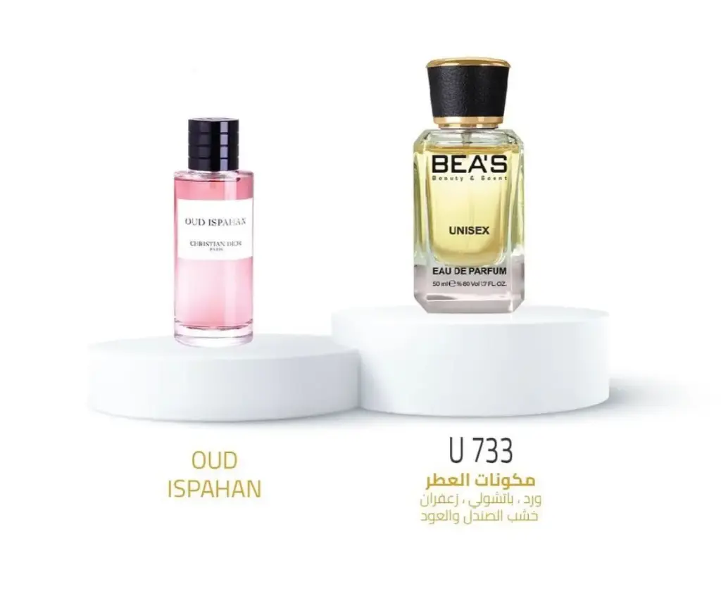 BEA,S U733 ORIENTAL FLORAL EDP PERFUME 