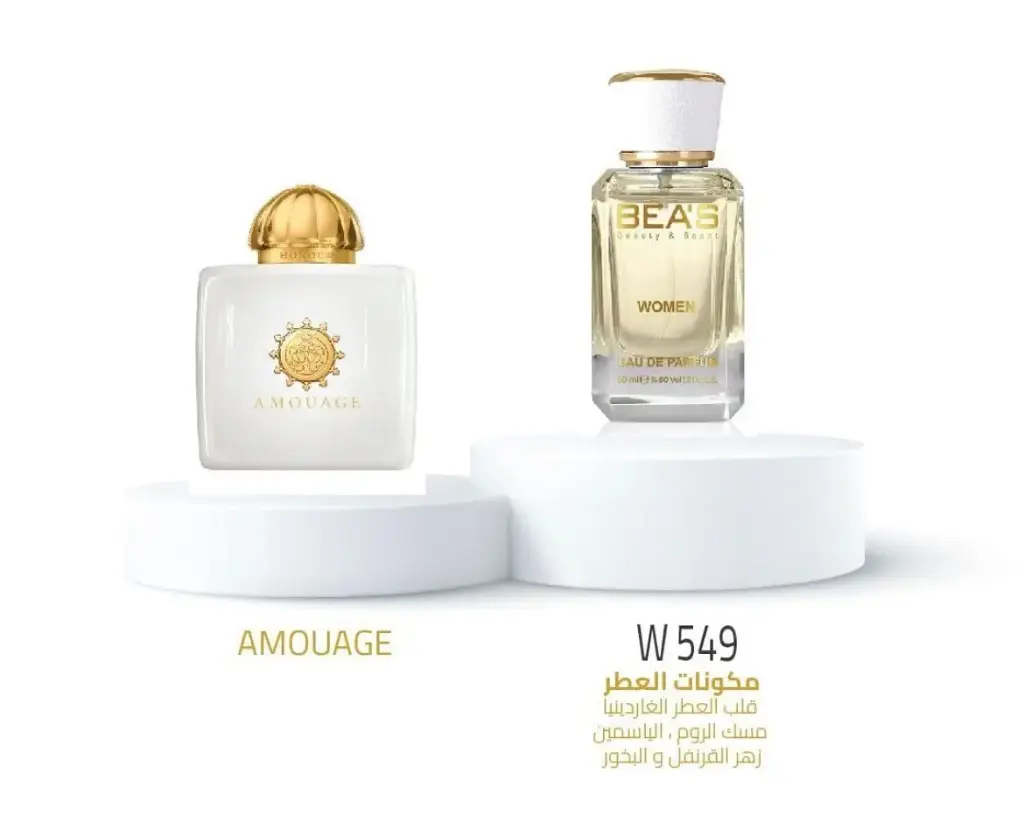 BEA,S W549 FLORAL SPICY EDP PERFUME 