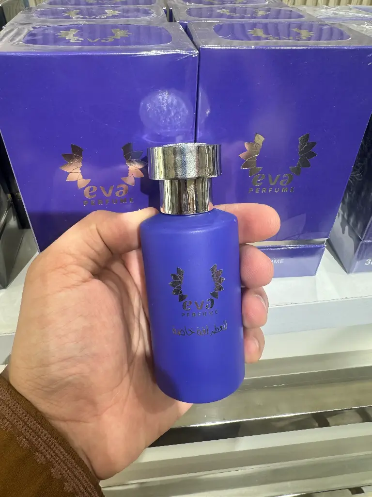 EVA EDP Purple PERFUME
