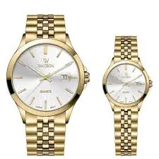 Watson Watch 001
