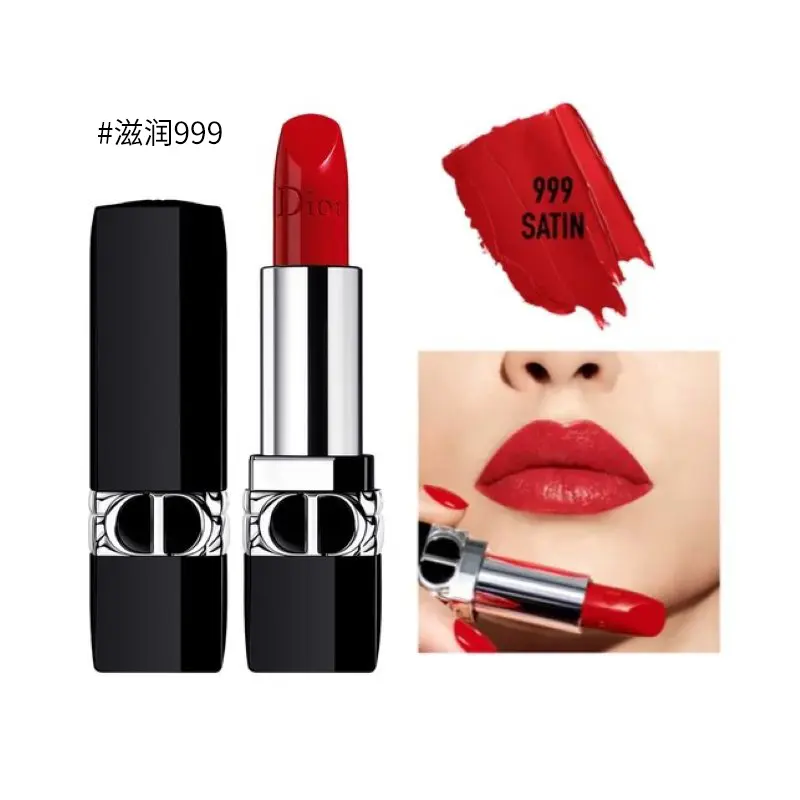 DIOR SATIN 999 LIP STICK
