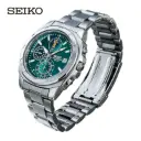 Seiko Chronographe SND411P Men's Watch  